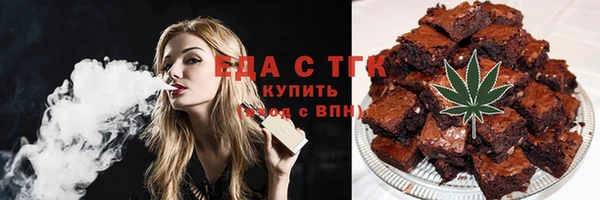 метадон Кулебаки