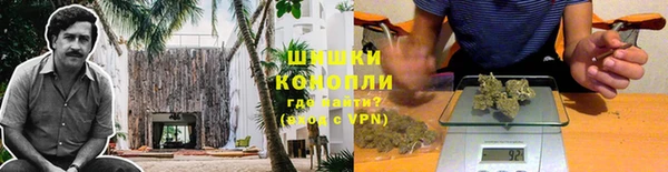 ешки Магадан