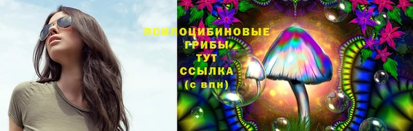 марки nbome Лихославль