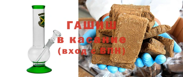 кокаин премиум Майский