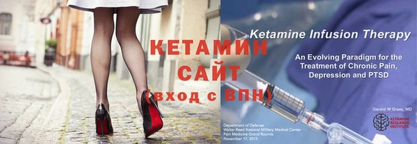 ешки Магадан