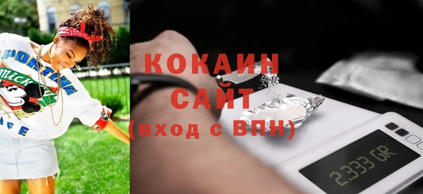 ешки Магадан