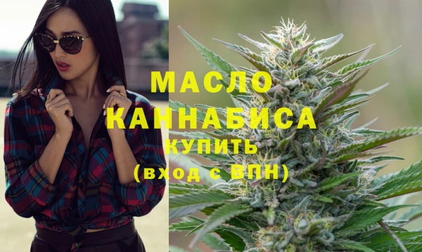 ешки Магадан