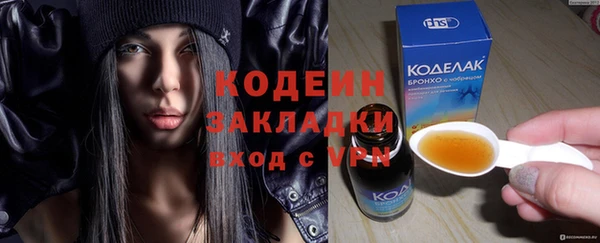ешки Магадан