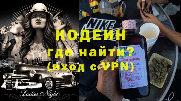 крисы Гусиноозёрск