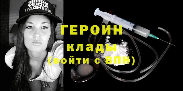 дурь Лиски