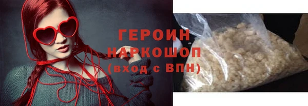 альфа пвп Липки