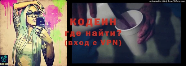 марки lsd Магас