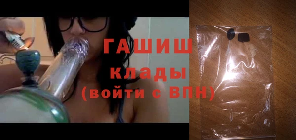 альфа пвп Липки