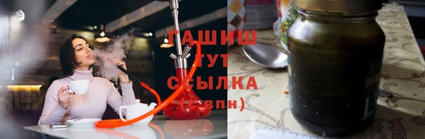 марки lsd Магас