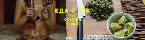 ешки Магадан
