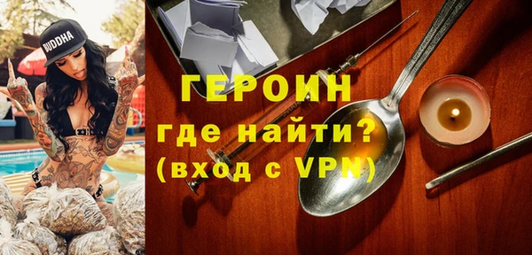 mdpv Кукмор