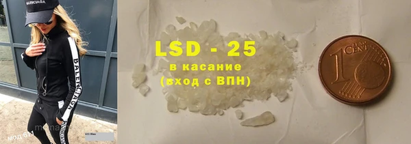 ешки Магадан