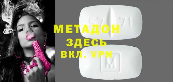 дурь Лиски