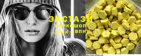 кокаин премиум Майский