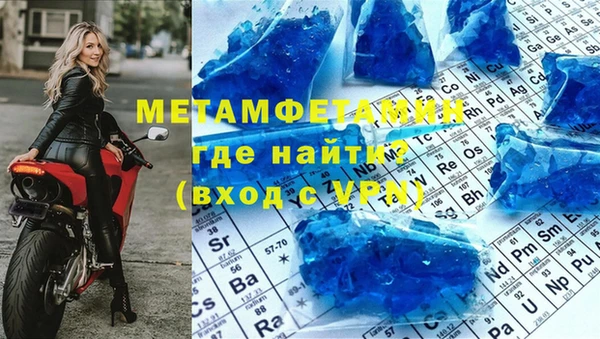 марки lsd Магас