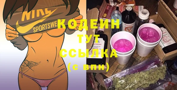 дурь Лиски