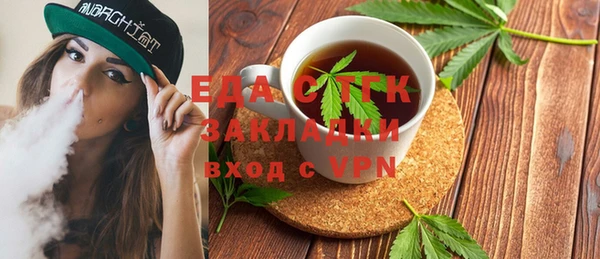 дмт Гусев
