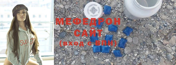 ешки Магадан