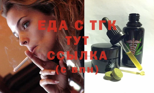 марки nbome Лихославль