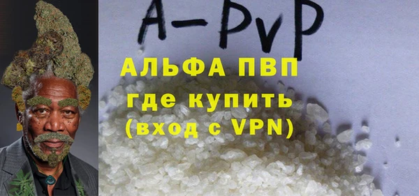 ешки Магадан