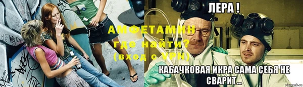 ешки Магадан