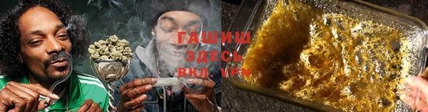 кокаин премиум Майский