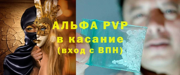 марки nbome Лихославль