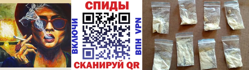 blacksprut онион  Называевск  Метамфетамин Methamphetamine 
